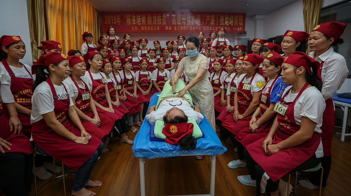 重庆市第二卫校高级护理毕业生薪资待遇怎么样？