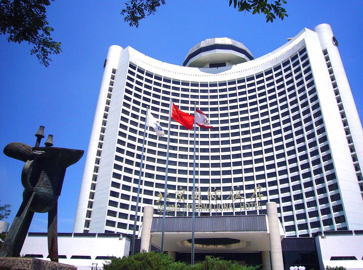 遵义市旅游学校高星级饭店运营与管理专业课程设置及就业前景