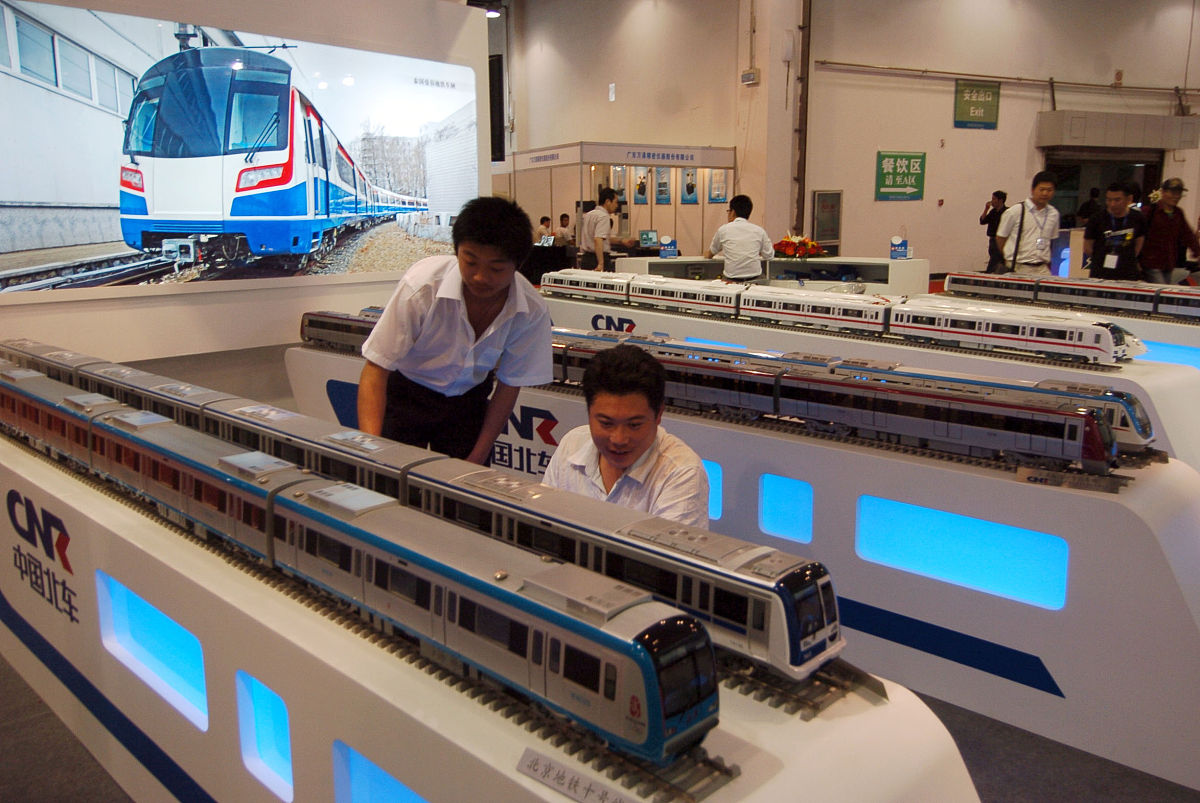 重庆城市轨道交通专业招生简章-报名时间/条件/考试内容