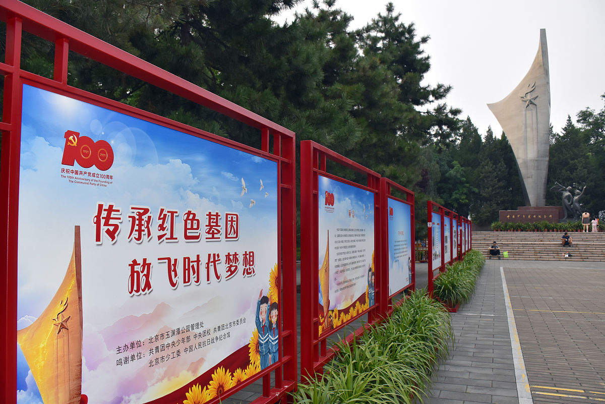 辩论题三辩正方结果重要 在法治示范创建工作中结果重要