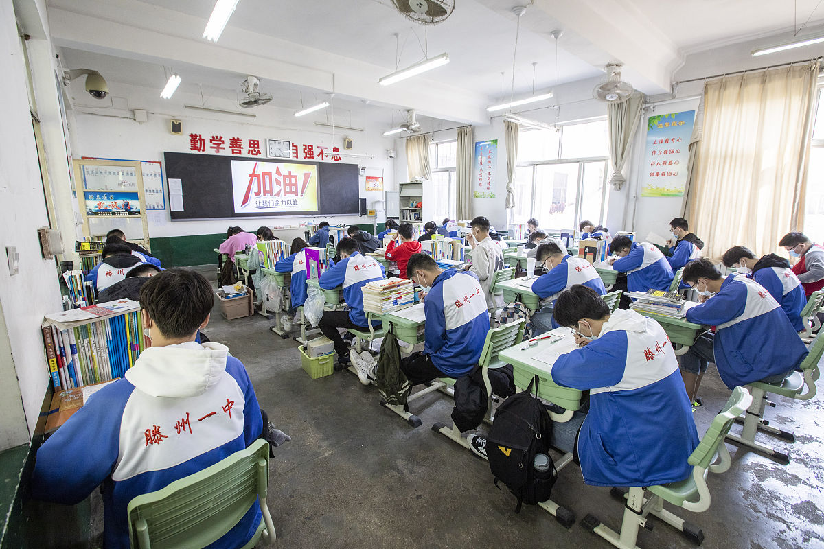 邢台2022年读卫校能考大学吗-好麽