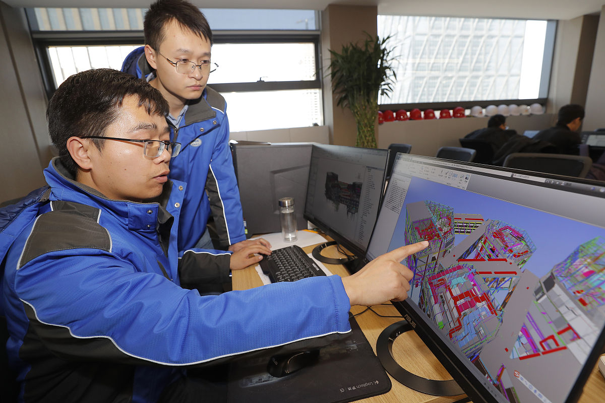 公路工程设计BIM系统一期（改扩建版）试用报告