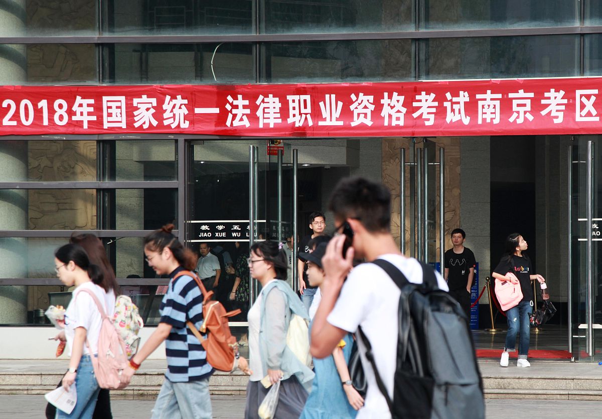 云南省司法学校社区法律服务专业怎么样