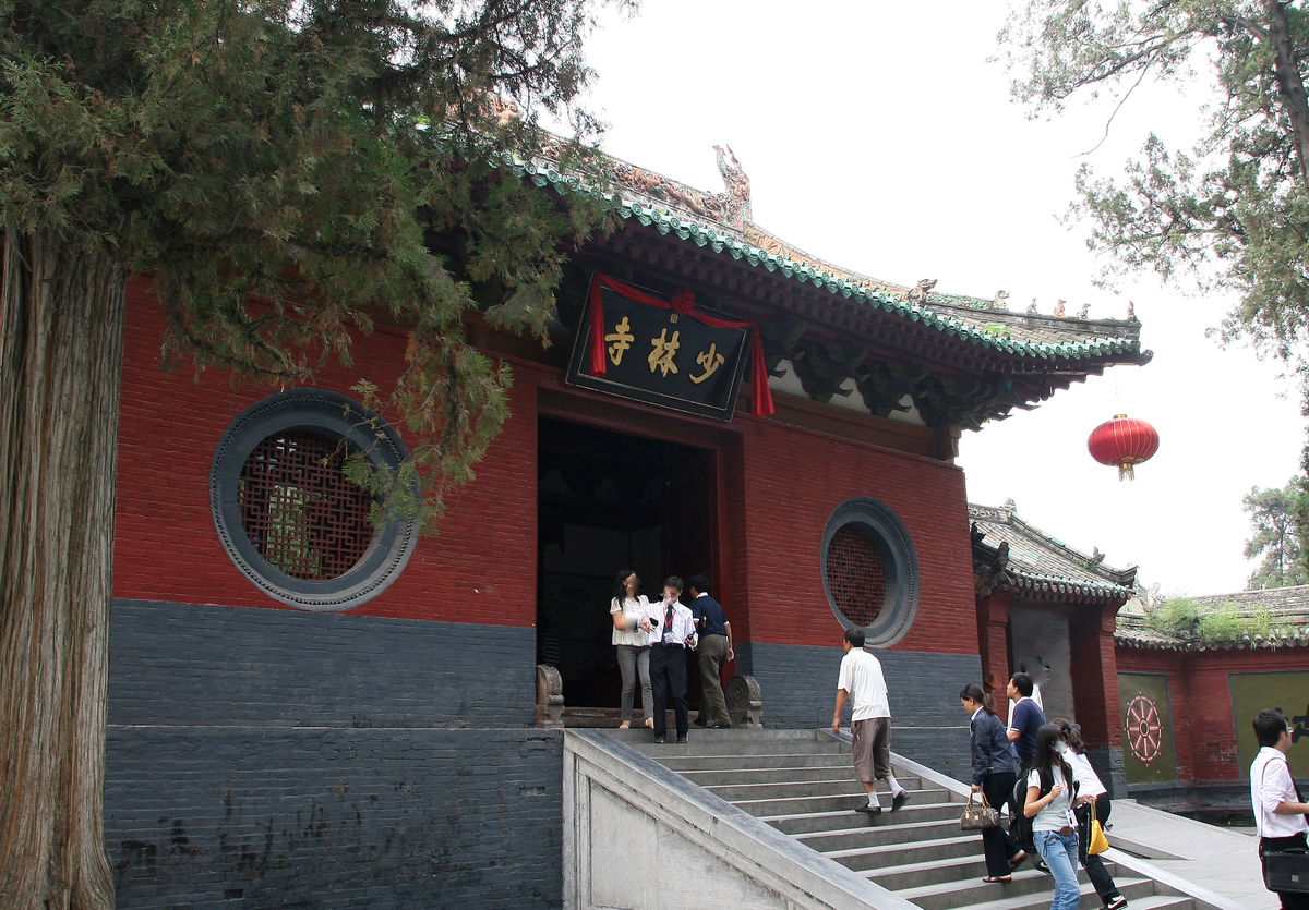 平顶山少林寺地址 - 在哪里？