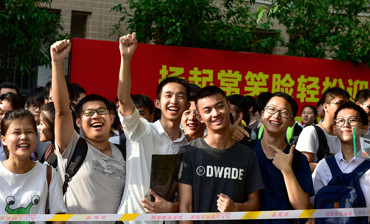 广西梧州财经学校2023年要什么招生条件-怎么样