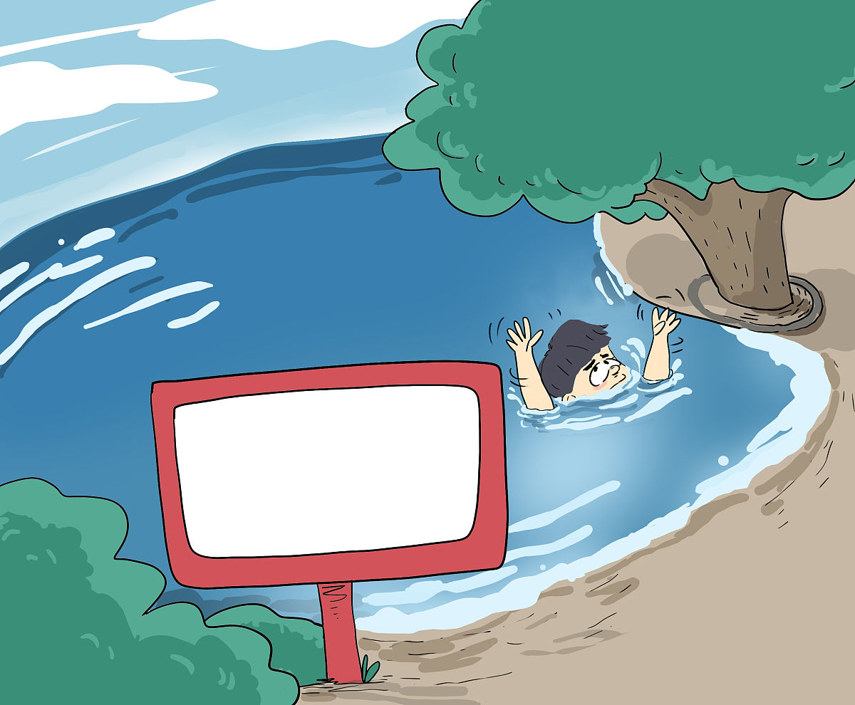 今日高温26-35度，中小学生暑期安全提示！