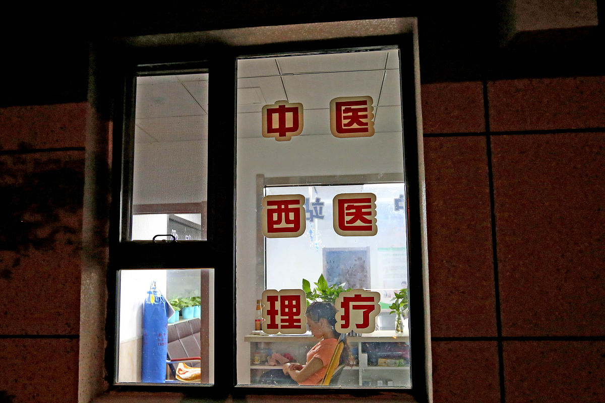 社区工作人员分工职责 - 详细解析