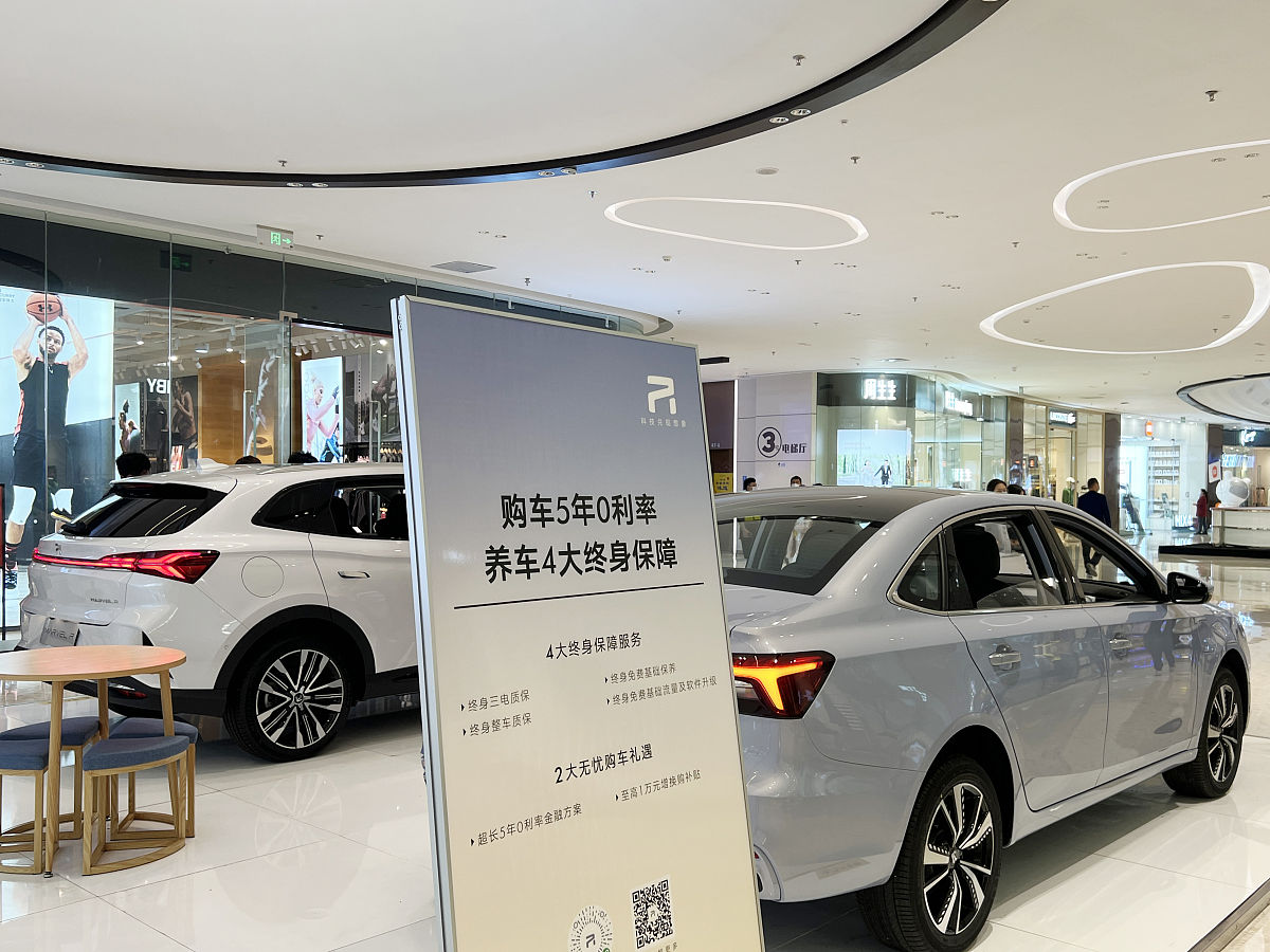 2021年11月7日,江苏常州,r汽车.