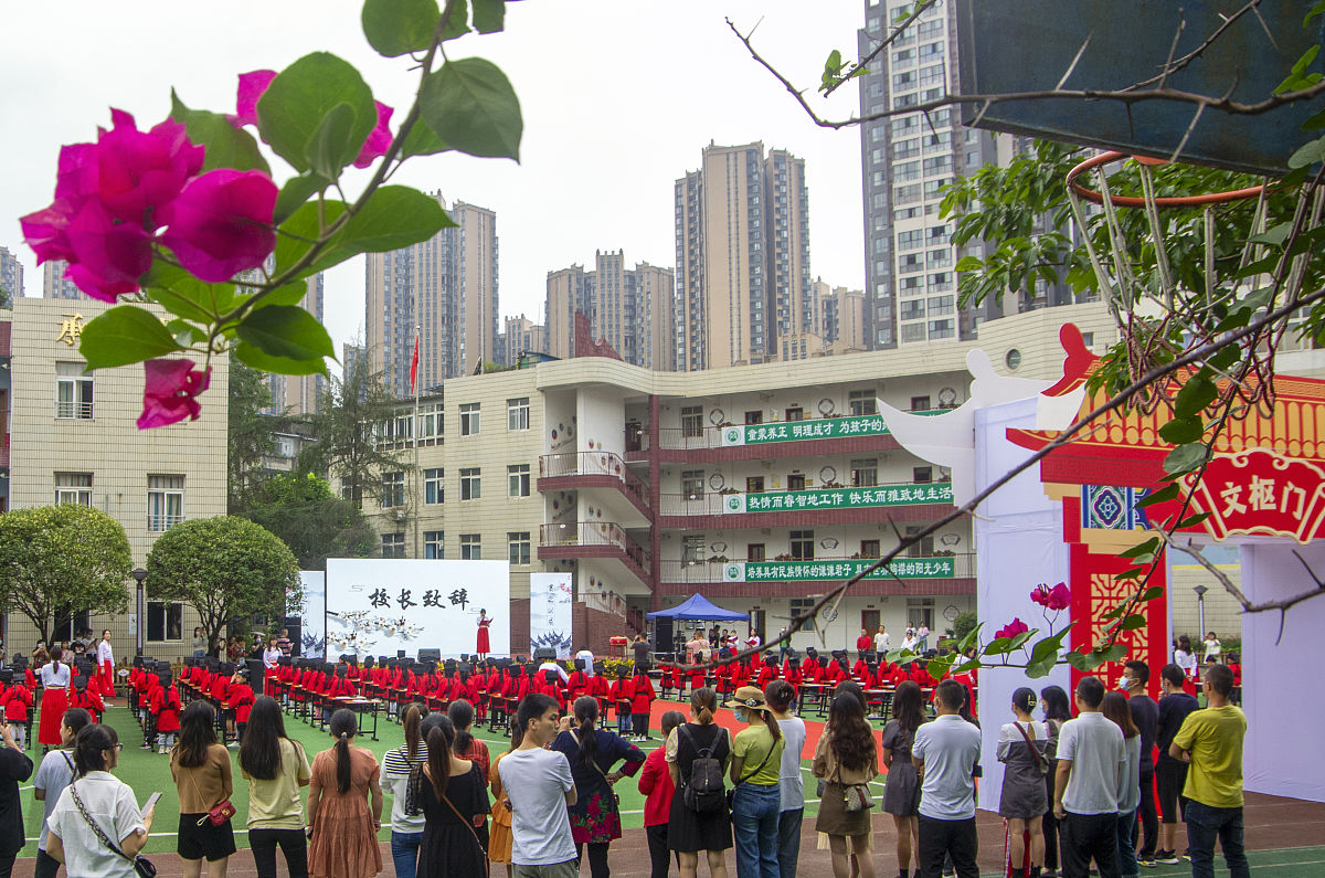选择成都工程学校需要考虑的问题有哪些