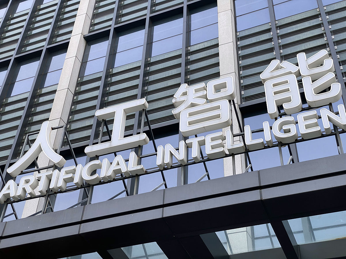 济南电子机械工程学校学生就业的情况