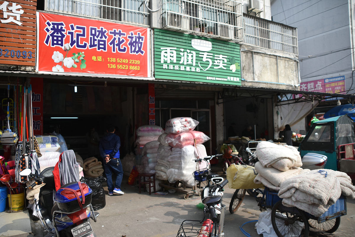 唐鹏在金堂县福兴镇开个超市帮我起50个相关性高的名字长度是4个字的要求鹏是第2个字 也可以是朋