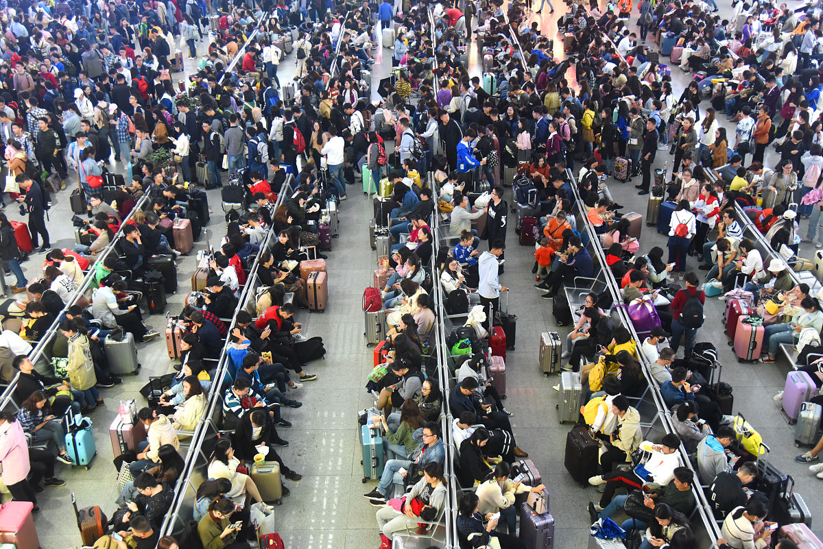 重庆高铁学校定向委培招生对象及条件