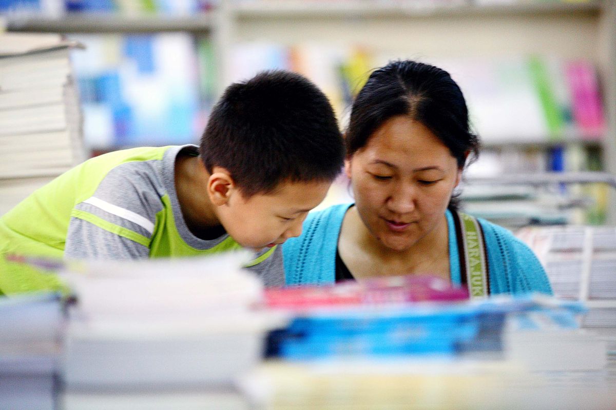 盘锦市经济技术学校2020年招生简章 | 高素质技术人才培养基地