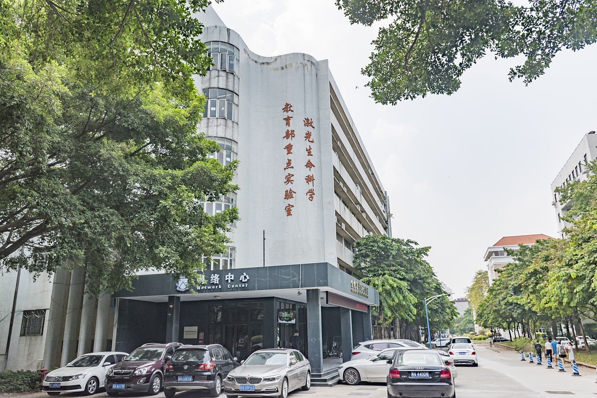 2019年乐山师范学院排名 - 全国排名第745位