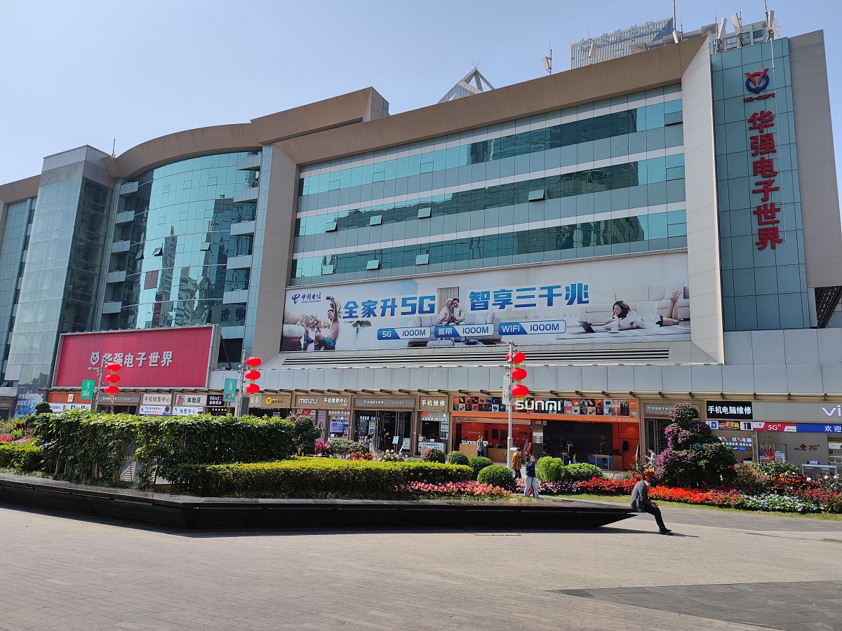 深圳地铁五号线环中线沿途站点