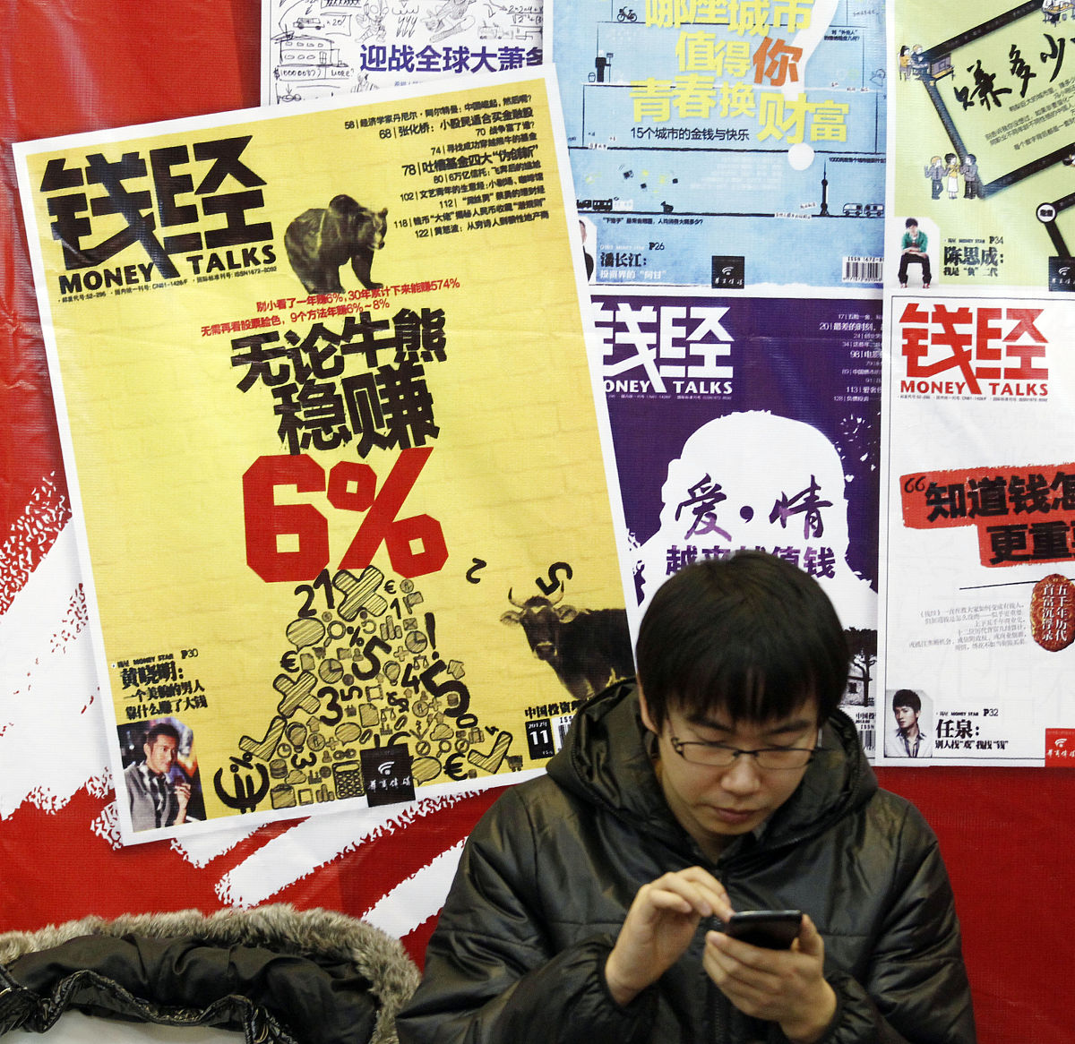 什么是人生的最顶级享受？