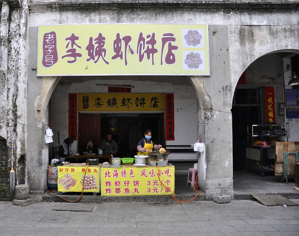 文化遗产保护与旅游开发如何平衡？