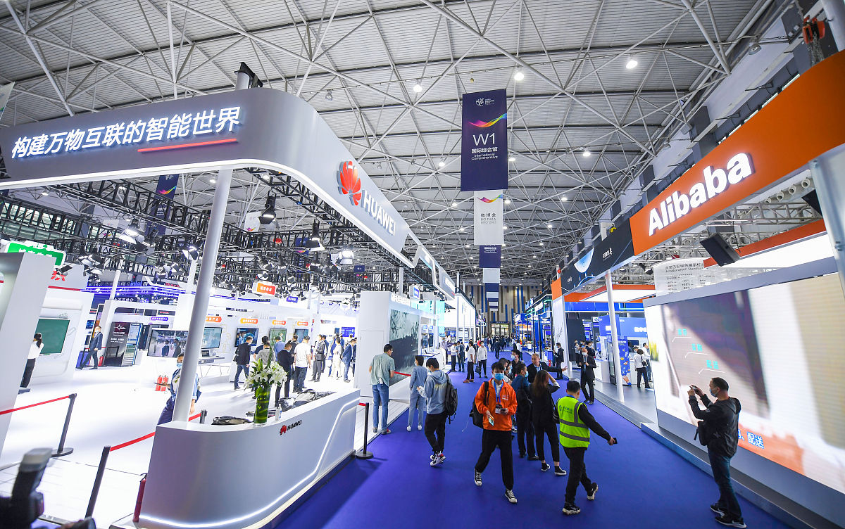 鸿业是什么意思_词语鸿业的意思