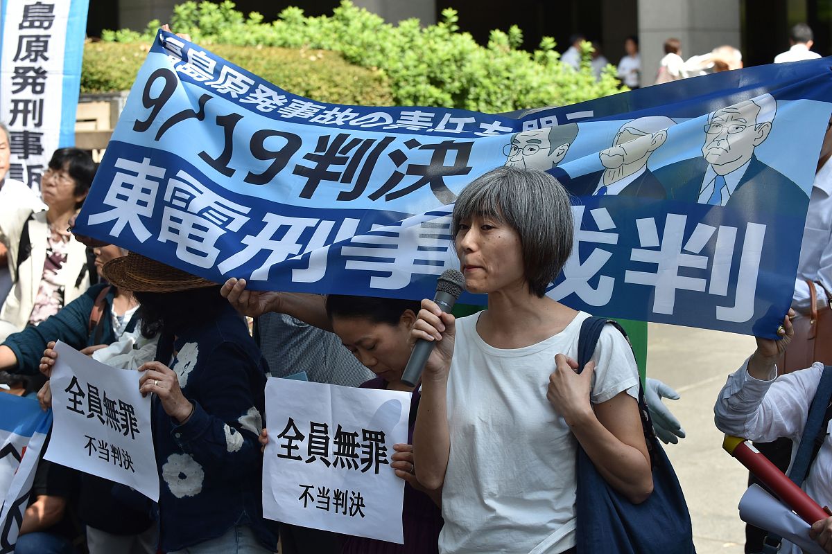 当地时间2019年9月19日,日本东京,因核事故离开家园的民众抗议判决结