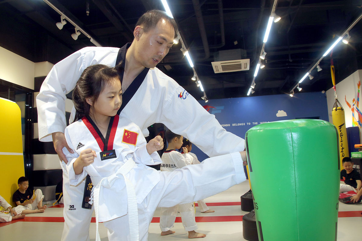 模拟跆拳道课堂：让孩子在家也能高效学习