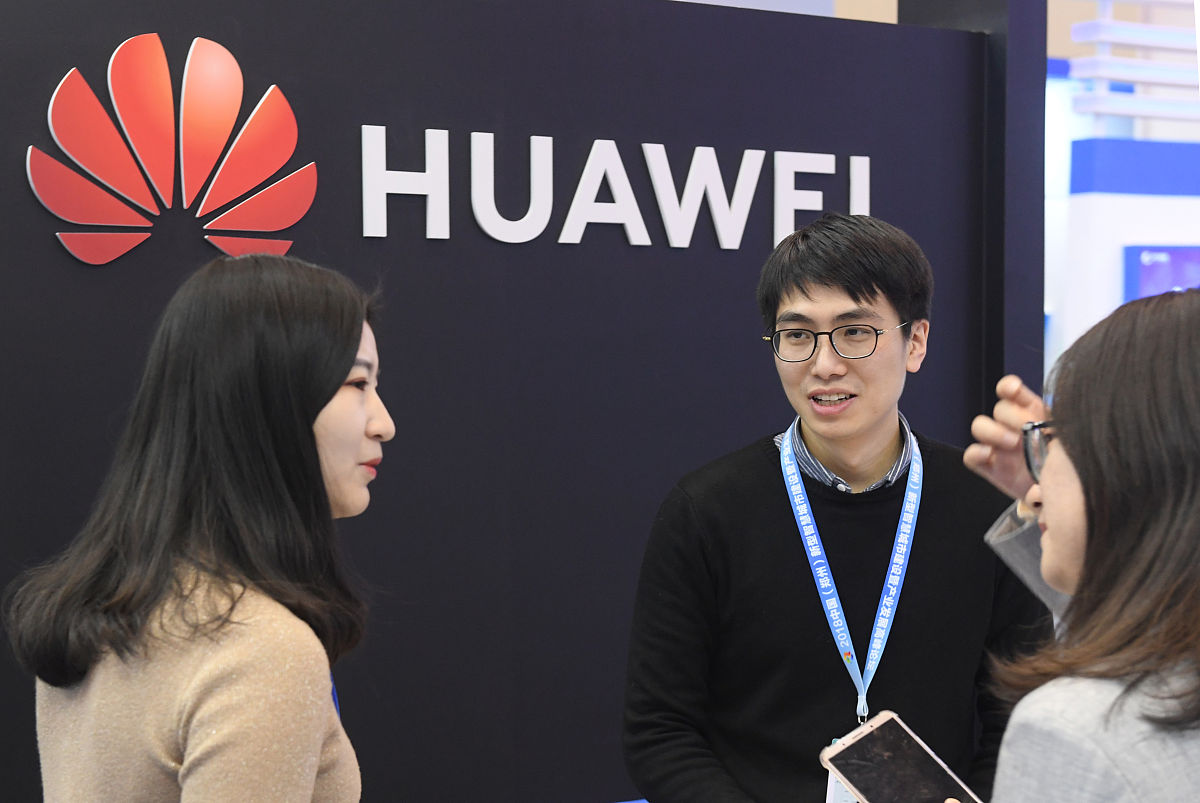 结合领导科学与艺术的实际案例分析 华为