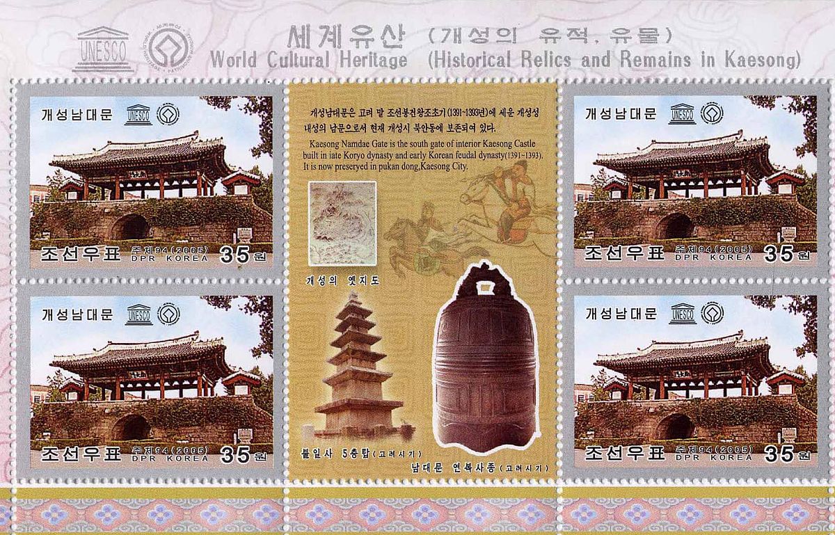 你现在是一名作家请结合邮票写一篇跟广州的建筑发展有关的文章字数在1000字左右。