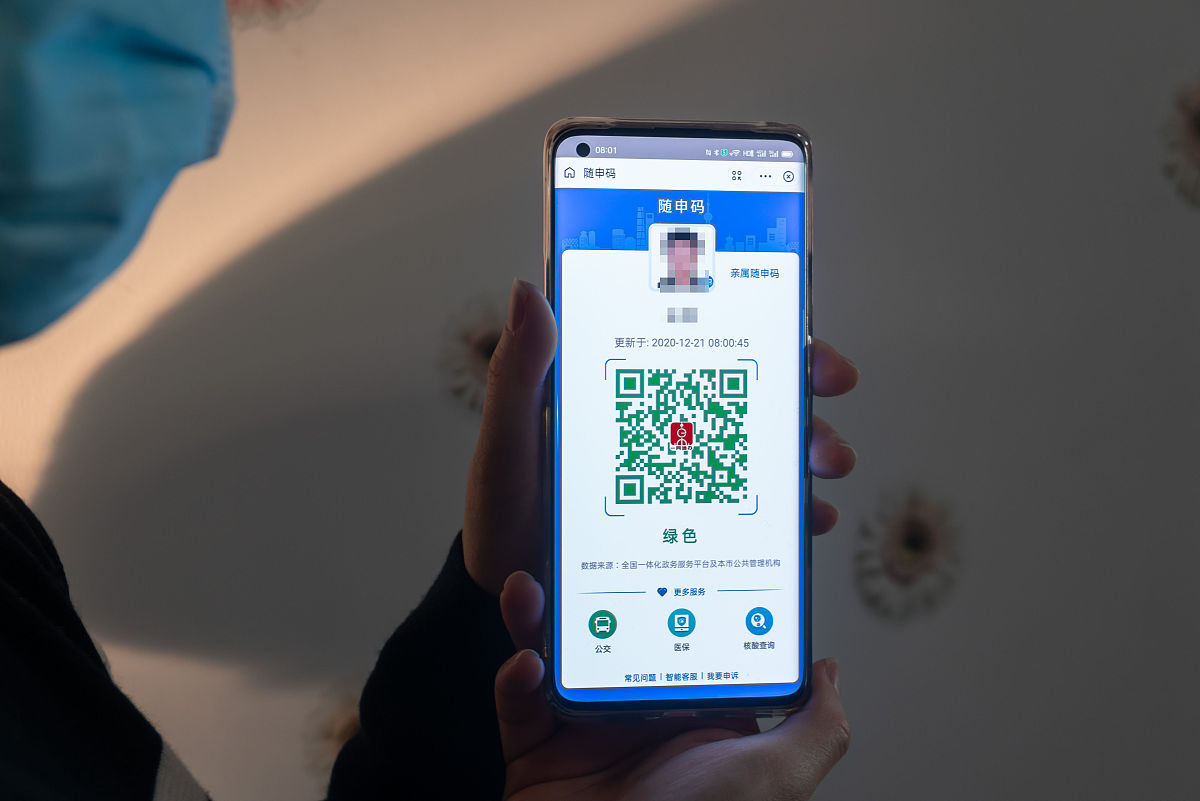电信手机卡使用指南：流量套餐、SIM卡槽、绿码及标识