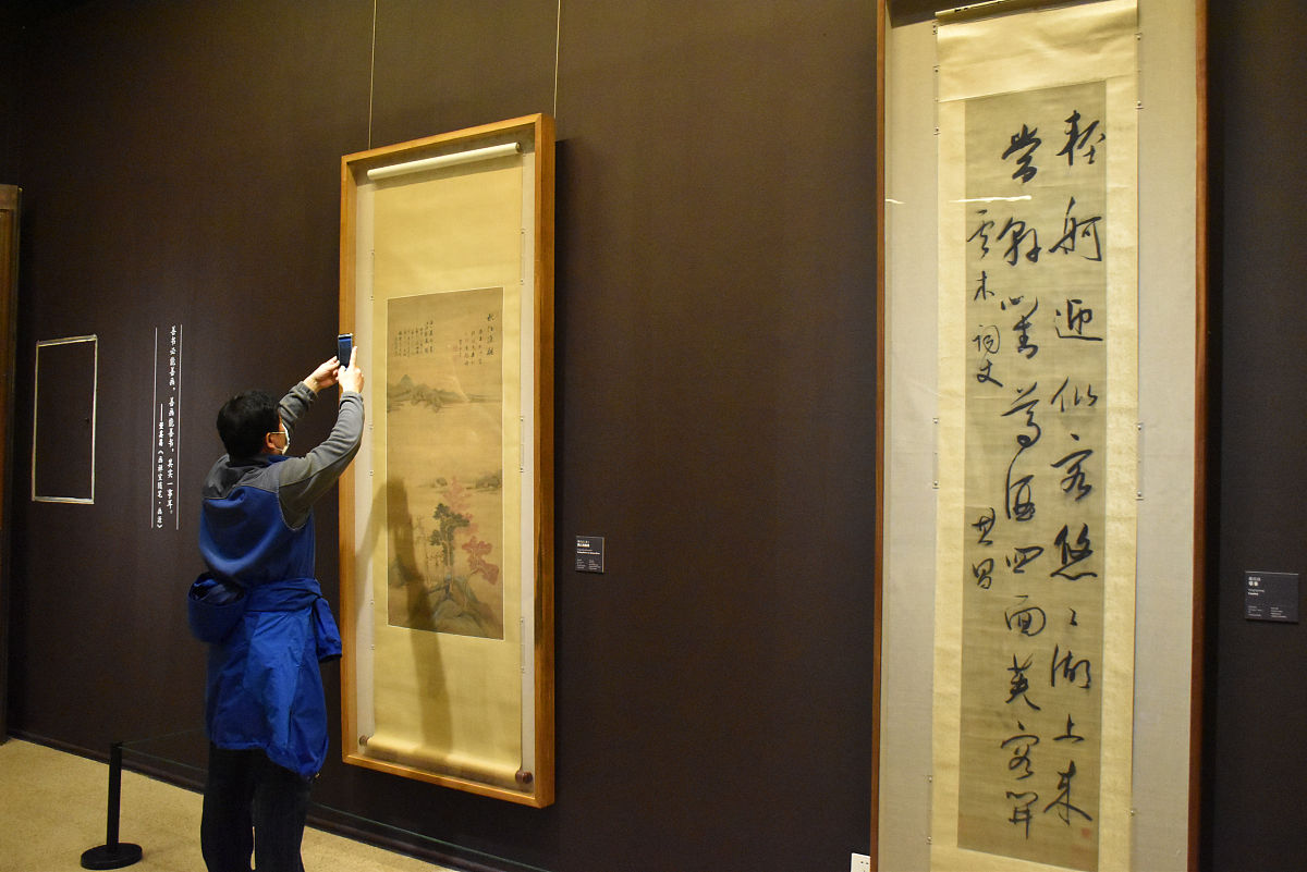 与保密相关华润集团85周年保密书画摄影展名字