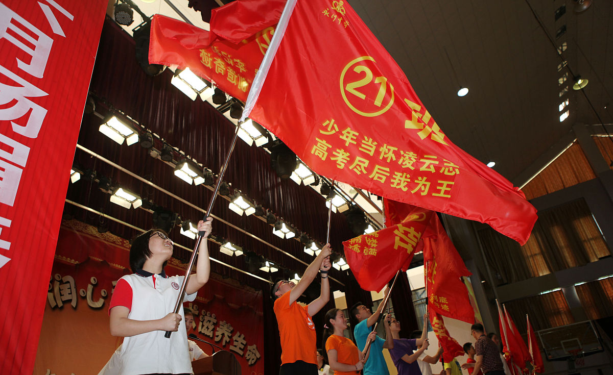 点燃齐鲁星火，传承红色精神：第十七届‘挑战杯’红色专项活动