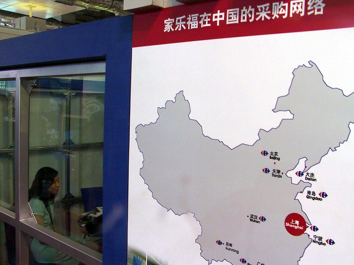 国家级实验室有哪些分布在哪些省份