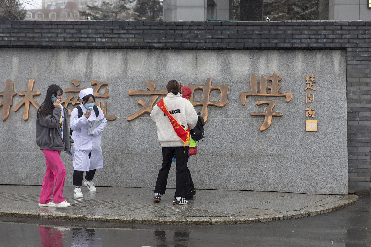 2019年重庆航天职业技术学院高职分类考试招生简章