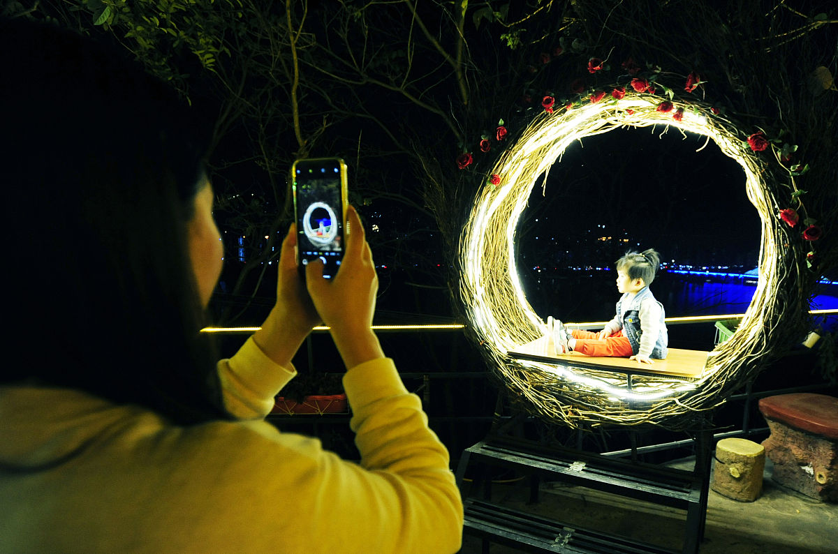 重庆市铁路运输学校招生条件是什么