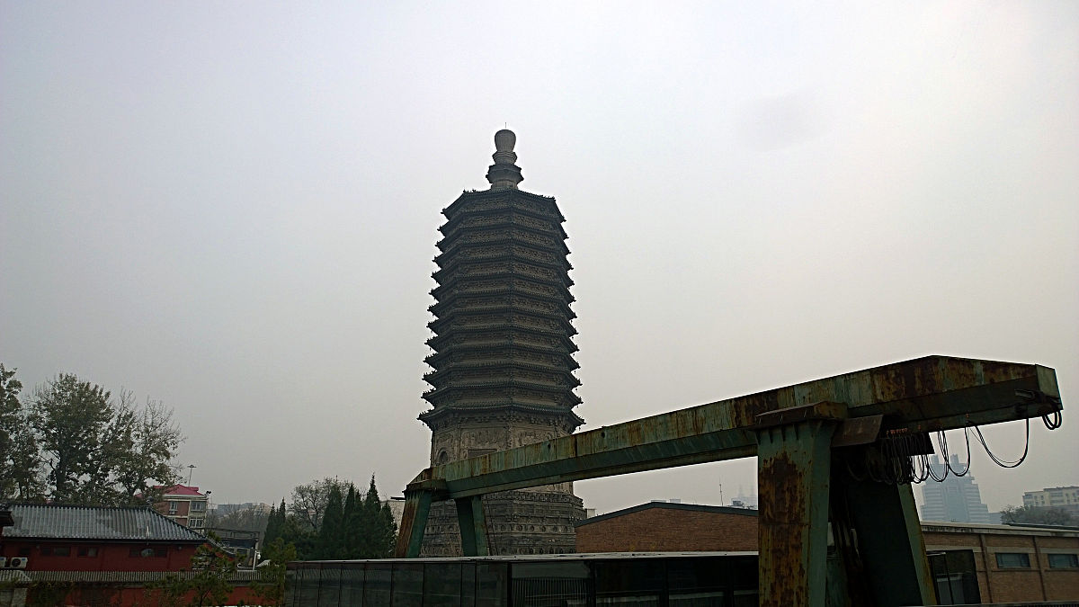 广州市旅游商务职业学校2023年招生简章-怎么样