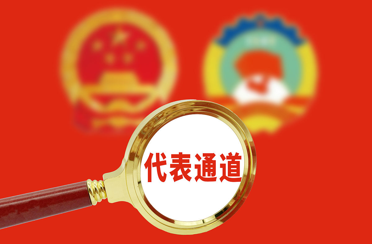 “青廉”故事汇：税务青年以先进典型为镜，擦亮青春清廉底色