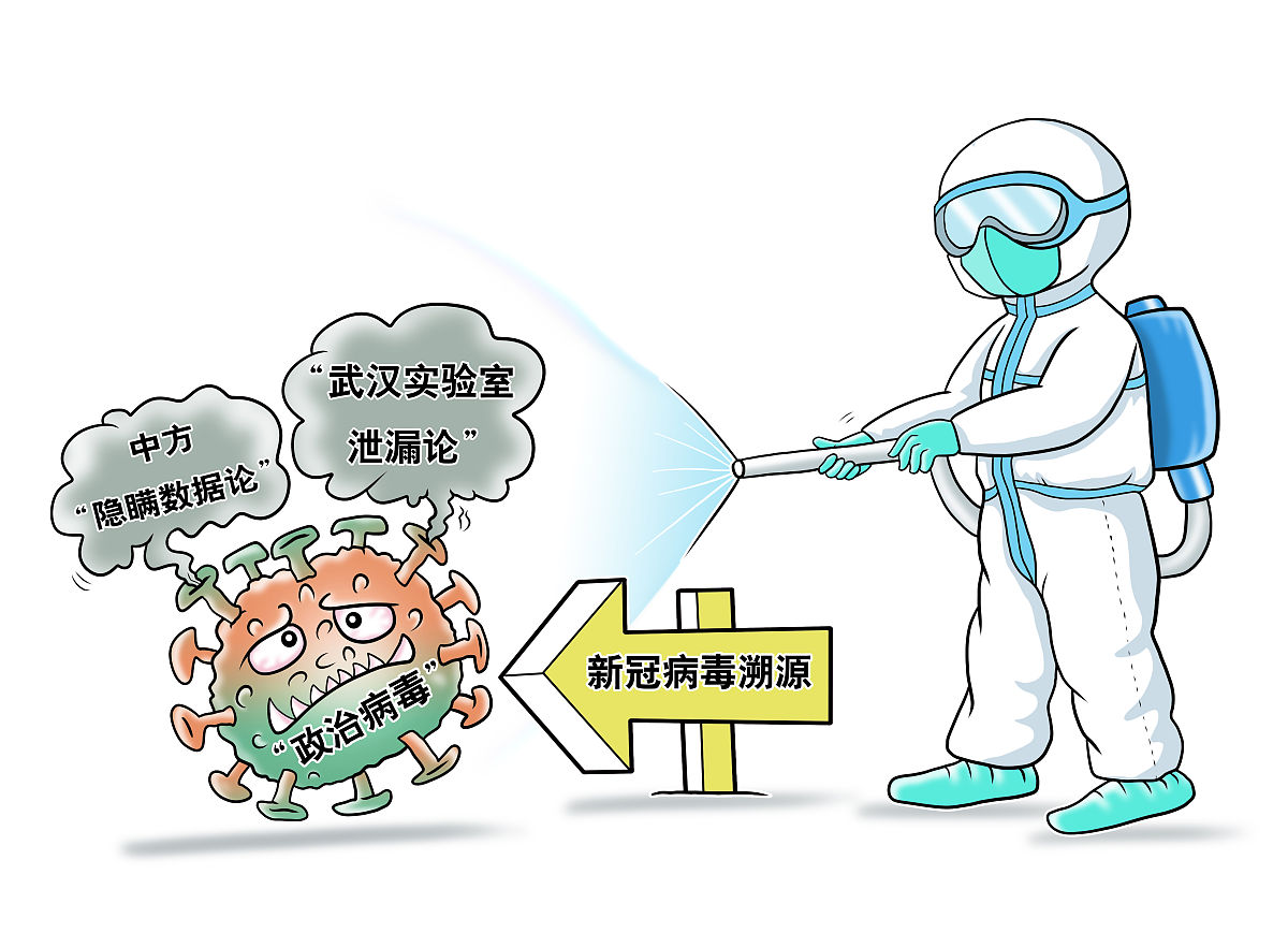 王国豪心急如焚地赶到齐弘文的办公室两人坐在一张宽大的桌子前紧张而严肃地开始商议。齐弘文的脸上带着几分凝重他拿起桌上的报告将其中的数据逐一向王国豪展示。王先生这份普查结果实在让人震惊。根据我们的调查这种病毒不仅在空气中存在还在水源、下水道等地广泛传播。齐弘文的语气中透露着一丝无奈和担忧。王国豪听后脸色变得更加凝重他紧皱着眉头思考着下一步的应对措施。这个病毒的传播范围之广令人难以置信他意识到这场疫情可
