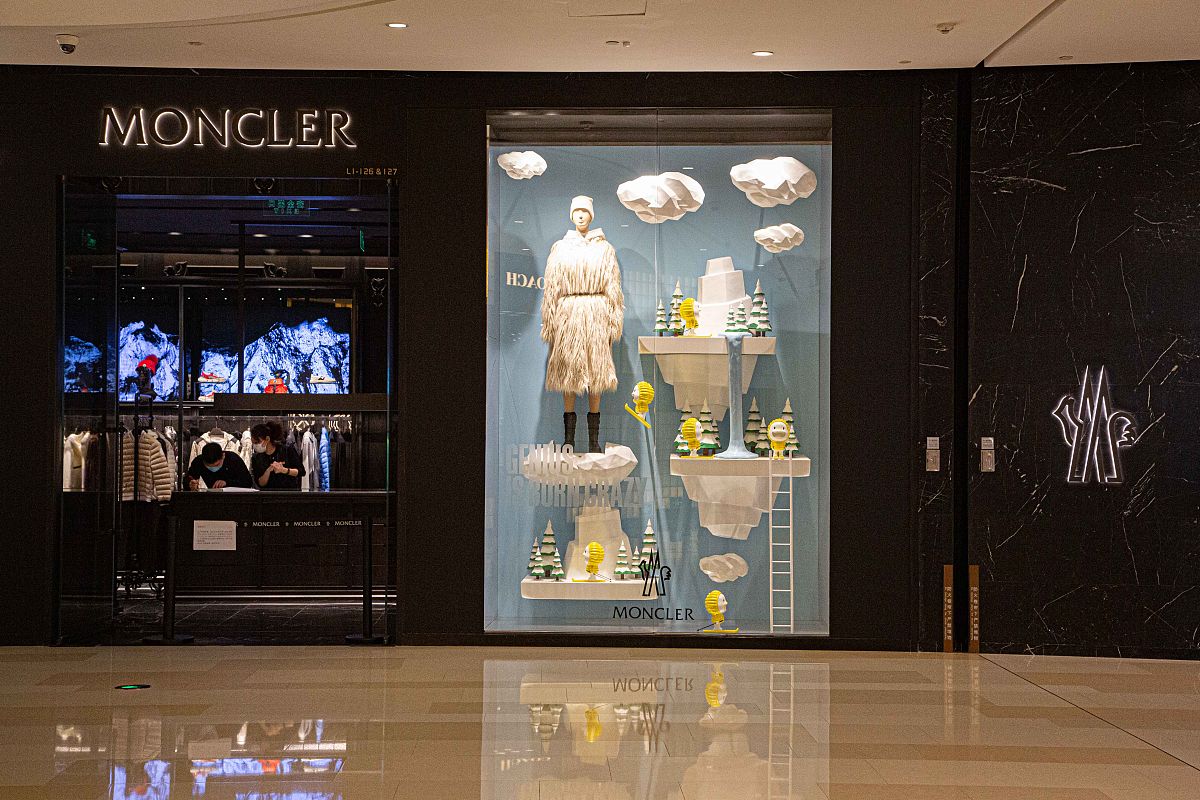 Moncler门店选址策略：如何在竞争中保持优势