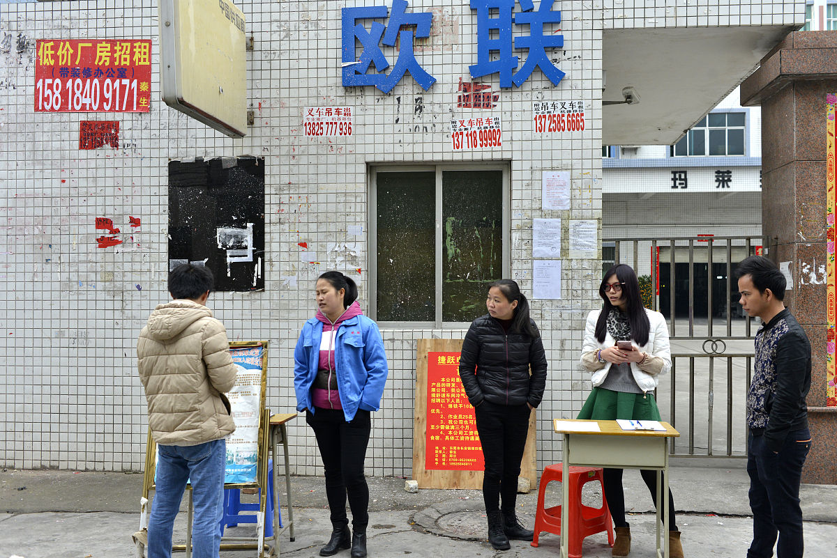 商丘市梁园区王楼乡小坝村村委会帮我用200字详细描述