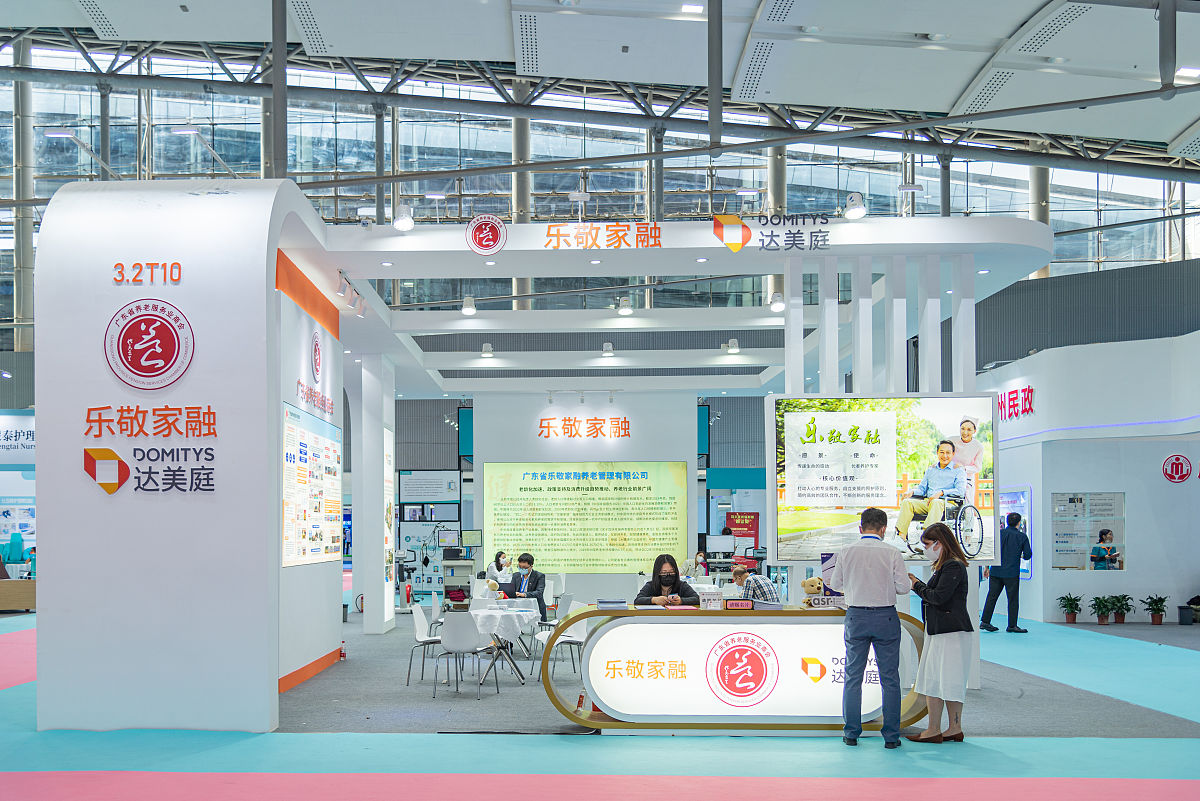 2020年贵阳200分能上卫校吗