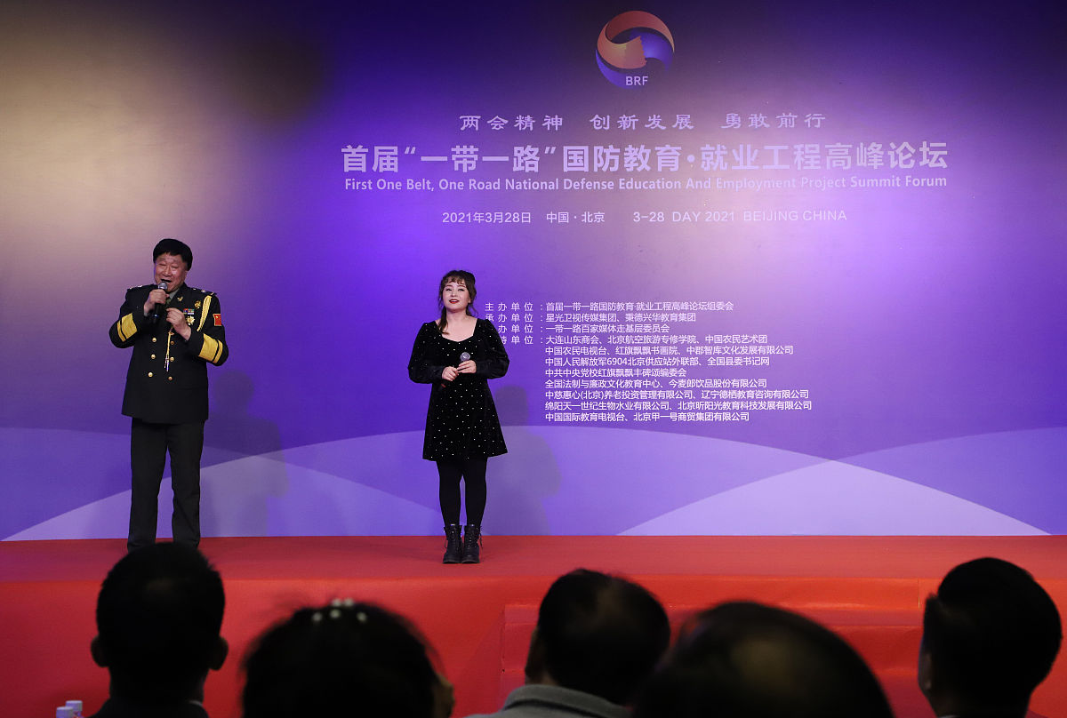 初中读重庆铁路工程学校就业轻松