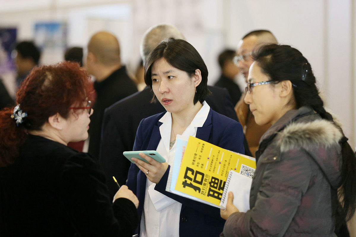 行政管理能做什么工作 薪资待遇如何