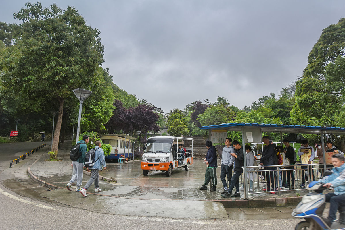 贵州省学英语教育专业选择哪个学校