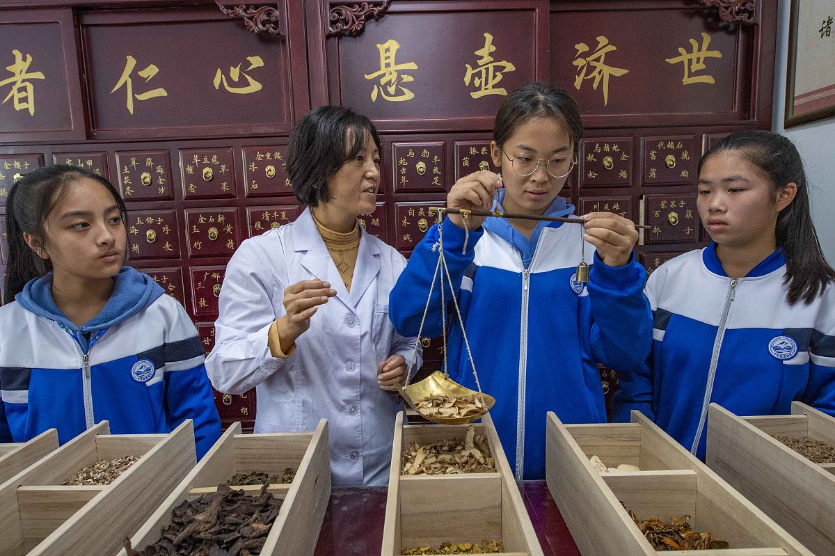 沈阳市化工学校中药专业介绍