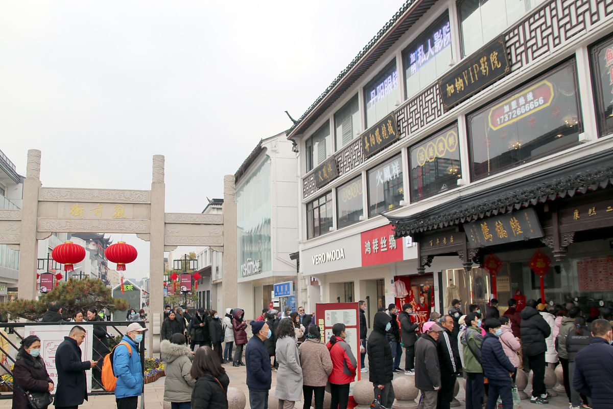 湖南怀化商业学校2022年招生简章