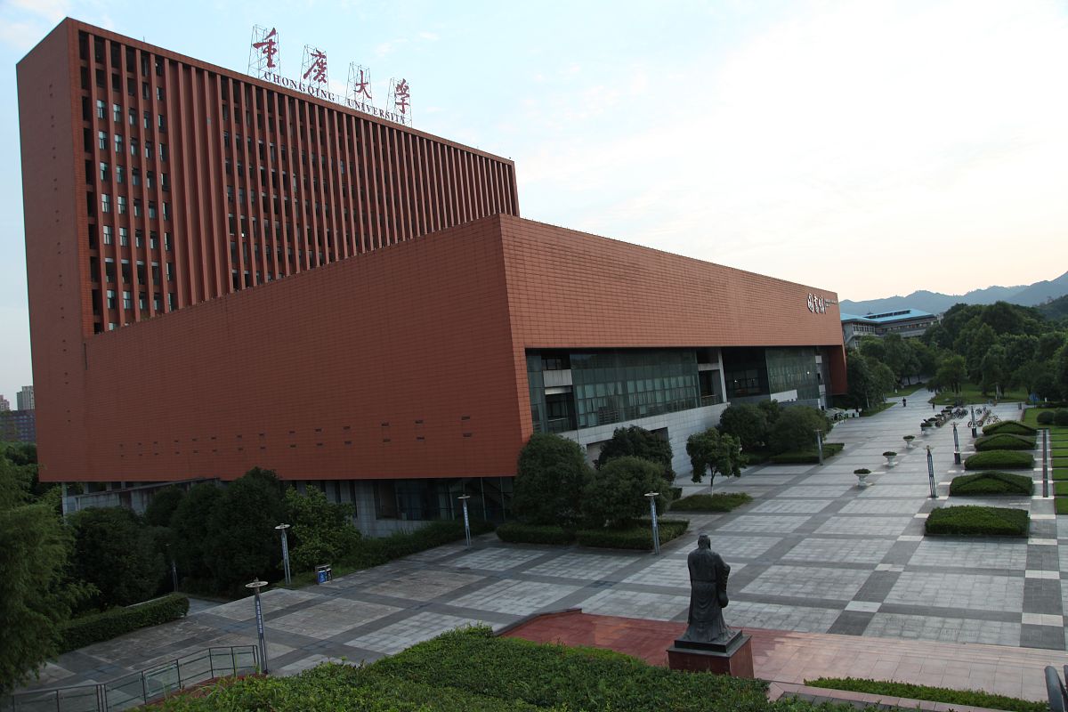 重庆理工大学生物工程专业怎么样？优势、就业前景及相关方向分析