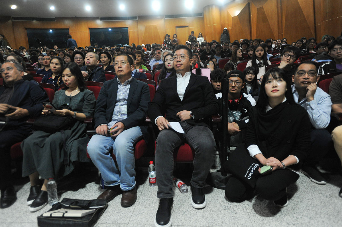 什么是分析美学