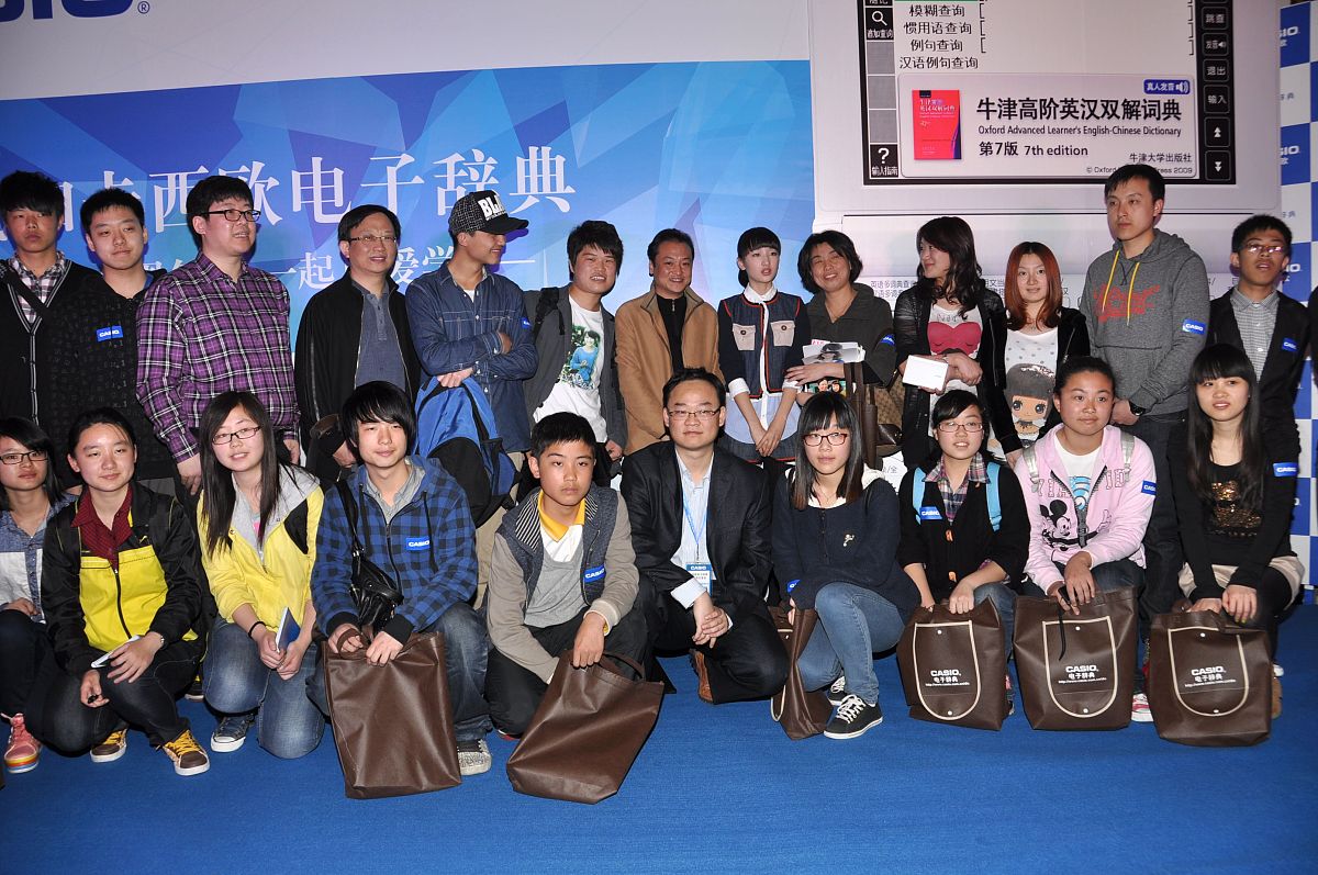 成都华夏旅游商务学校就业率高吗？毕业生就业前景分析【重点推荐】