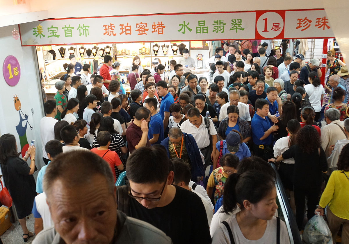 2017年9月15日,是北京阜成门外"天意小商品批发市场"营业的最后一天,