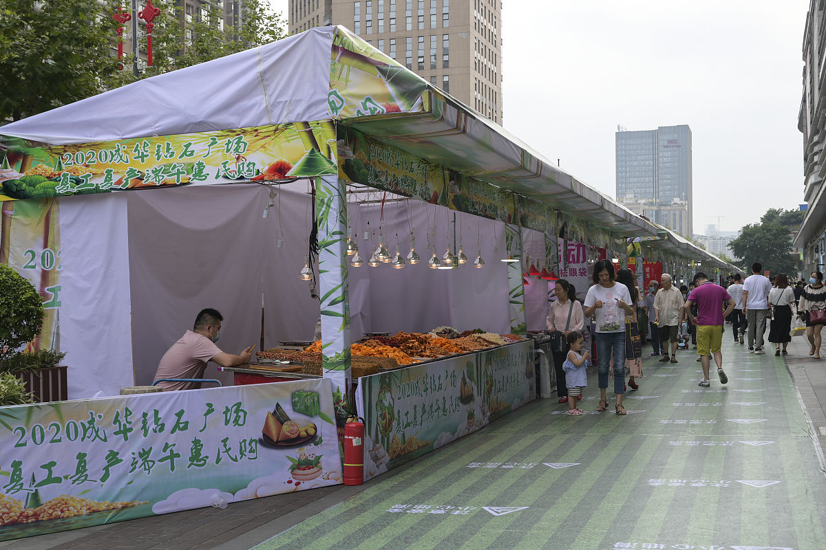 请告诉我几个关于摆摊帐篷的短视频标题