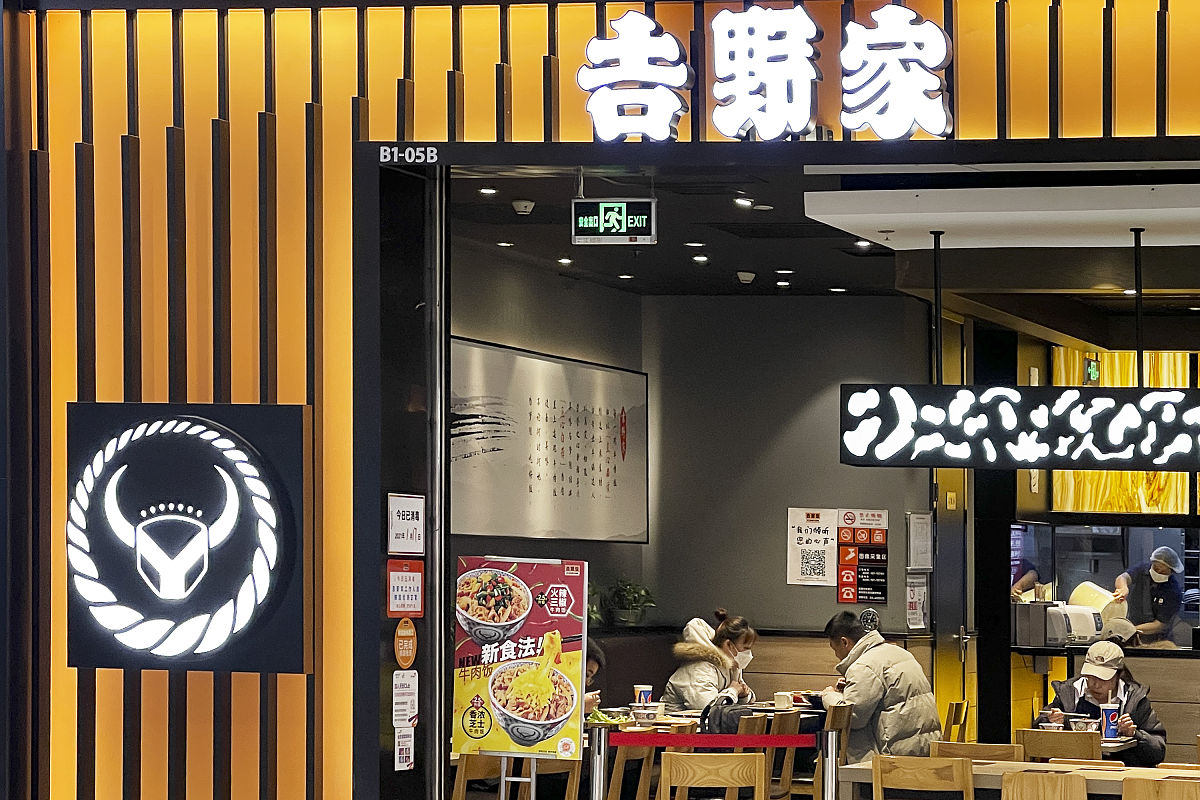 以【帽牌货冒菜加盟总店在哪里】为题写一篇500字文章