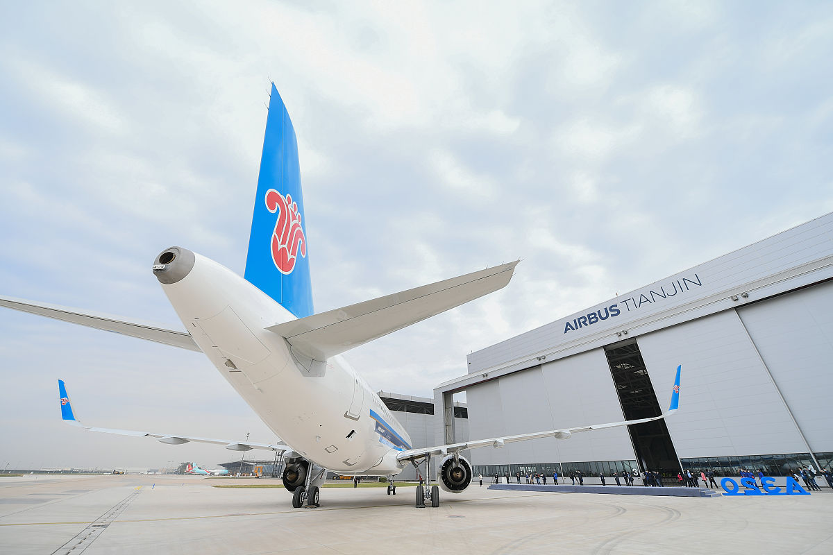 贵阳航空职业学校性价比最高的是哪家？